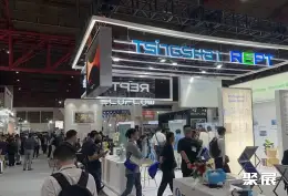 雅加达线缆展展会现场(现场盛况)2