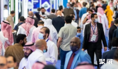 迪拜劳保展(OS+H Middle East)2026展位费与展位申请