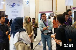 印尼数字化展现场图片7