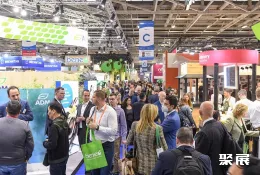 法国保健品展现场图片1