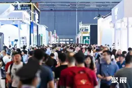 深圳跨境展展会现场(现场盛况)1