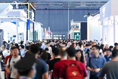 2025深圳跨境展时间及地点