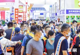 华食展现场图片4