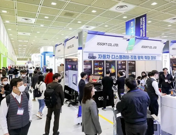 韩国首尔电子生产设备展览会