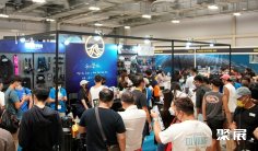 2026台湾潜水展展位图与展位价格