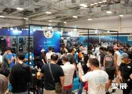 臺灣潛水展展會現(xiàn)場(現(xiàn)場盛況)5