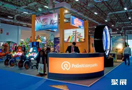 土耳其主題樂園展展會現場(現場盛況)5