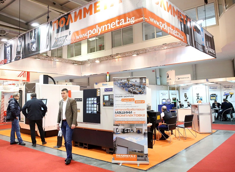 2025保加利亚机械展展商名录