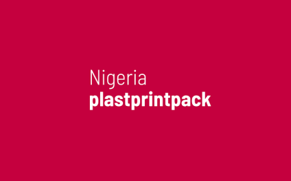 尼日利亚橡胶塑料及印刷包装展