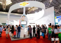 上海水技术展现场图片3