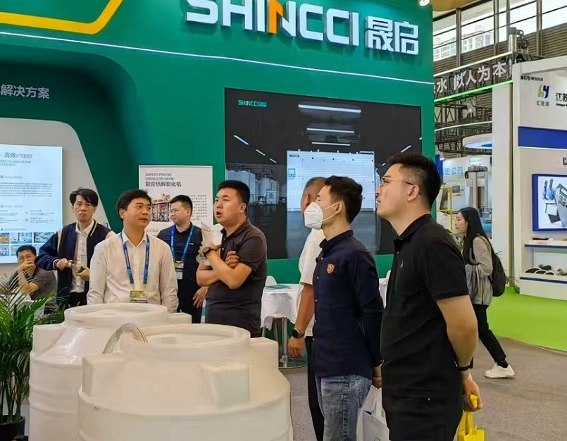 上海热泵技术装备展展会现场(现场盛况)6