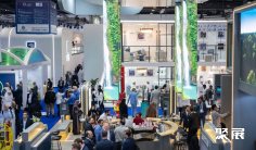 2025年阿布扎比石油展门票购买途径?怎么购票?