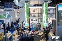 阿布扎比石油展现场图片11