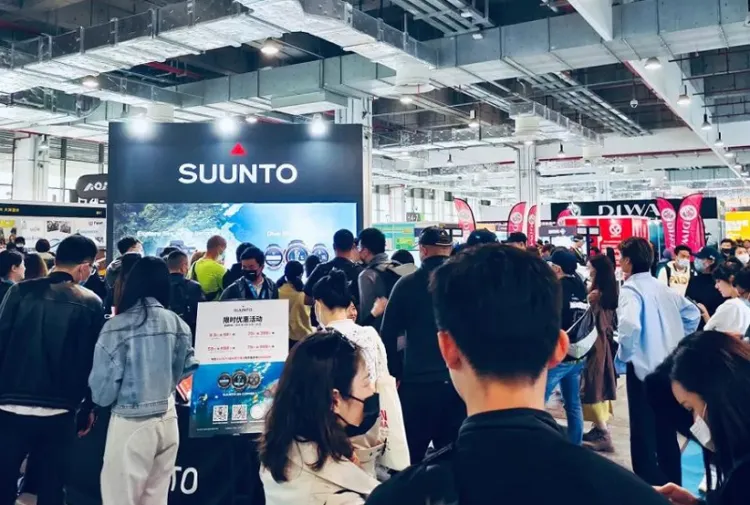 深圳国际潜水及度假旅游展