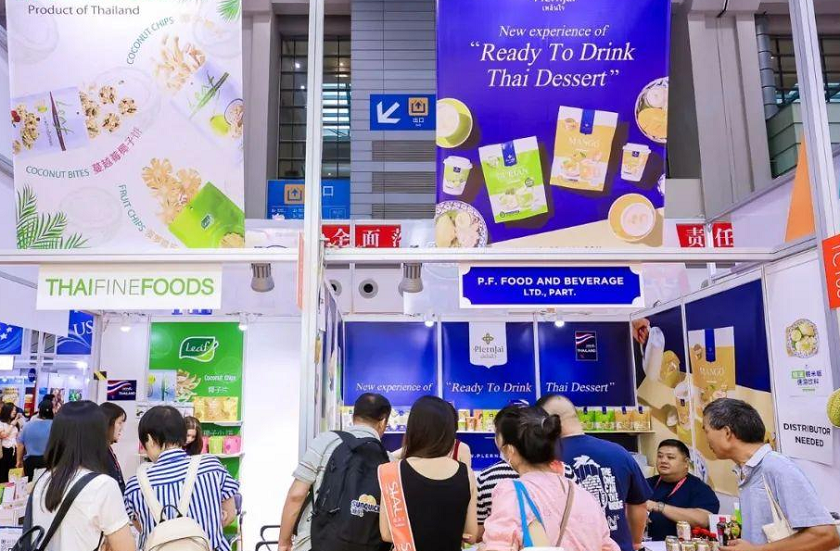 上海西雅食品展现场图片10