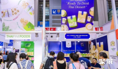 2026上海西雅食品展 (SIAL)参展攻略(时间地点+门票价格)