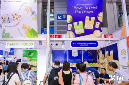 西雅上海食品展展会现场(现场盛况)10