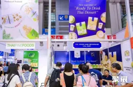 上海西雅食品展现场图片10