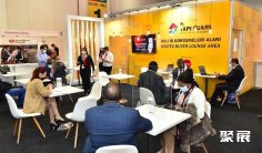 2026土耳其建材展展商名录+会刊