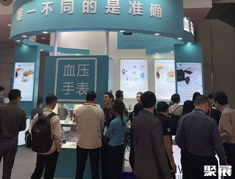 医疗展有哪些北京医疗展有哪些?最新北京医疗展、天津医疗展、石家庄医疗展时间表_新闻资讯_第2张_活检穿刺产品网 医疗展有哪些北京医疗展有哪些?最新北京医疗展、天津医疗展、石家庄医疗展时间表_https://www.jmylbn.com_新闻资讯_第2张