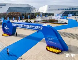 株洲轨博会展会现场(现场盛况)1