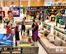 土库曼斯坦纺织展展会现场(现场盛况)2