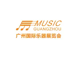 Guangzhou International Musical Instrument ExhibitionLogo
