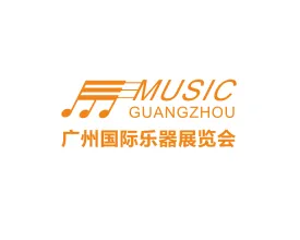 广州国际乐器展览会