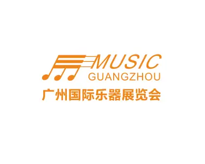 广州乐器展logo