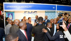 2025摩洛哥集装箱展参展攻略(时间+地点+门票怎么买?)