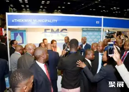 TOC Africa (Container Supply Chain Exhibition) on-site exhibition (highlights)2