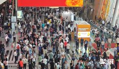 春季广交会二期(Canton Fair)2027参展攻略(时间地点/观众预约)