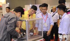 2026年越南金属加工展(Metal&Weld Vietnam)门票多少钱,怎么购买?