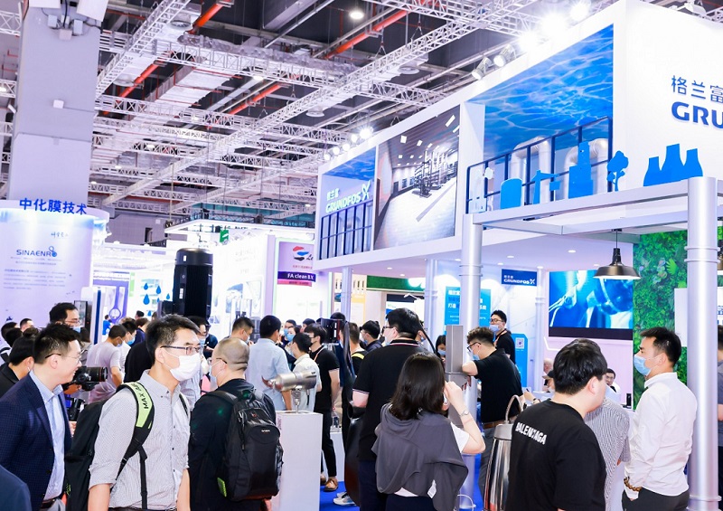 上海环保展展会现场(现场盛况)7