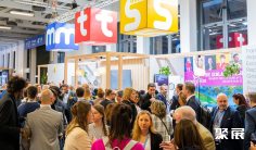 柏林旅游展2026门票价格