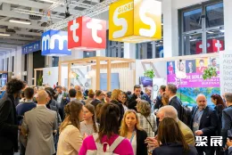 柏林旅游展现场图片11