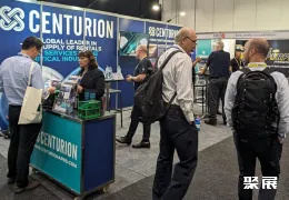 珀斯石油天然气展展会现场(现场盛况)5