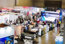 马来西亚广告标识展展会现场(现场盛况)3