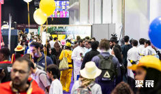 阿布扎比动漫展(ME Gamescon)2026门票哪里买