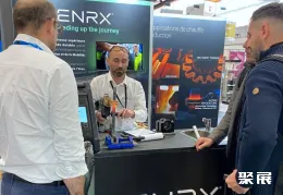 墨西哥线材展展会现场(现场盛况)5