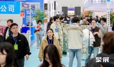2027南通国际家纺、服装面料暨辅料展览会(NTIE)展位费与展位预订