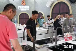 上海厨房卫浴展展会现场(现场盛况)9