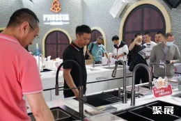 上海厨卫展现场图片9