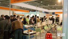 2025广州箱包展展位费与展位申请