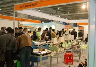 2025广州箱包展展位费与展位申请