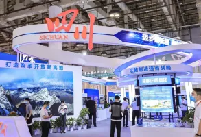 厦门投洽会2025时间和举办地点