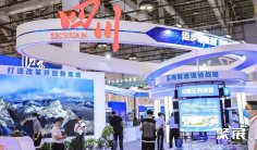 厦门投洽会2025时间和举办地点