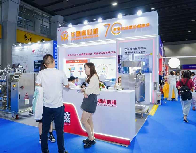 广州精酿啤酒展(BLFAasia)2026门票在哪买