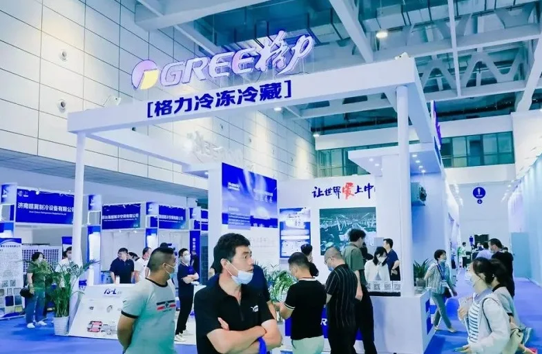 2026郑州制冷展 (飞熊制冷展)参展攻略（时间地点+门票价格）