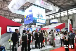 亚洲物流双年展展会现场(现场盛况)10